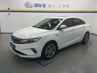 吉利帝豪GL 1.4T 自动 尊贵智享版 