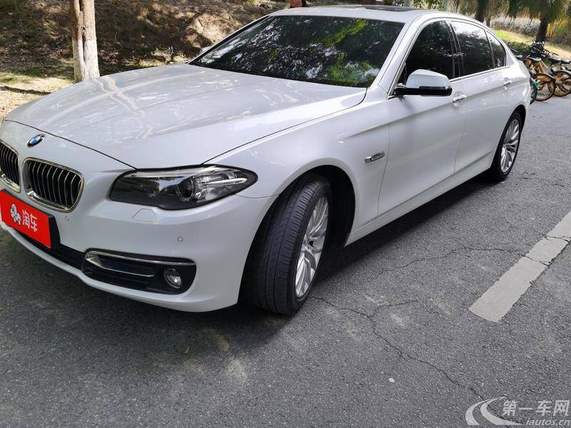 宝马5系 525Li 2014款 2.0T 自动 汽油 豪华设计套装 (国Ⅳ) 