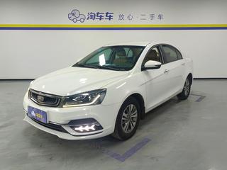 吉利帝豪 1.5L 