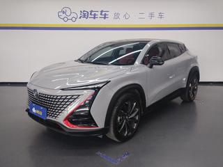 长安UNI-T 1.5T 自动 尊贵型 