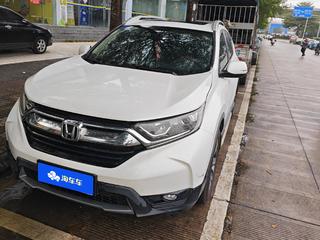 CR-V 1.5T 