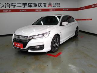 本田雅阁 2.0L 自动 舒适版 