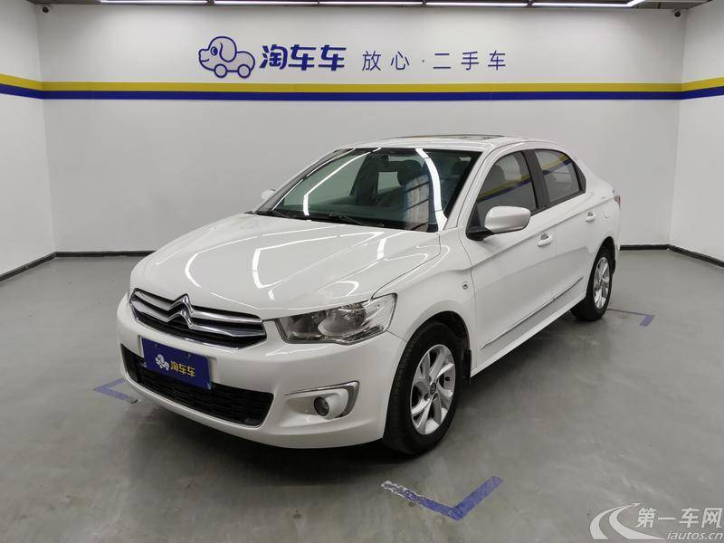 雪铁龙爱丽舍 2015款 1.6L 手动 4门5座三厢车 质尚版舒适型 (国Ⅴ) 