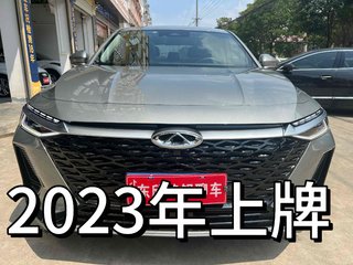 奇瑞艾瑞泽8 1.6T 