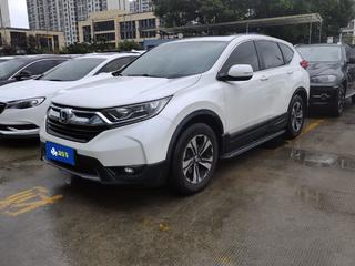 CR-V 1.5T 