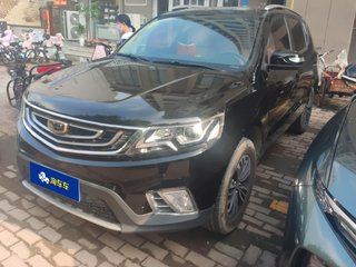 吉利远景SUV 1.8L 手动 豪华型 