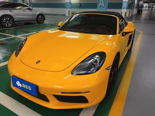 保时捷Boxster 718 2.0T 自动 