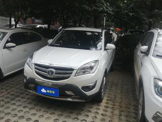 长安CS35 1.6L 豪华型 