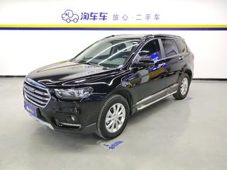 哈弗H6 1.5T 精英型U型格栅 