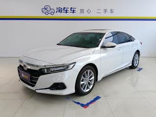 雅阁 1.5T 260TURBO豪华版 