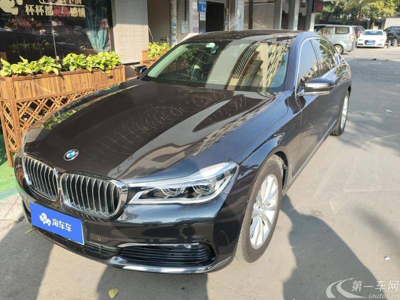 宝马7系 740Li [进口] 2016款 3.0T 自动 汽油 领先型 