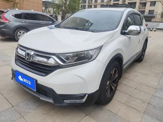 CR-V 1.5T 