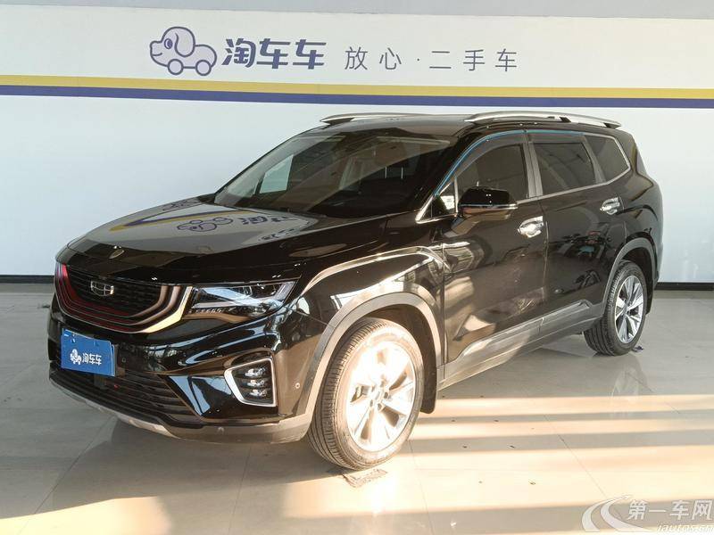 吉利豪越 2020款 1.8T 自动 旗舰型 (国Ⅵ) 