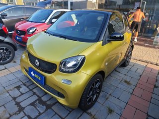 SmartForTwo 硬顶 0.9T 自动 先锋版 