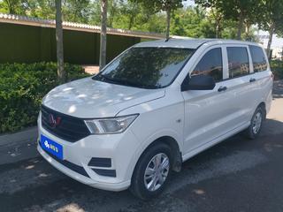 五菱宏光 S 1.5L 手动 标准型 