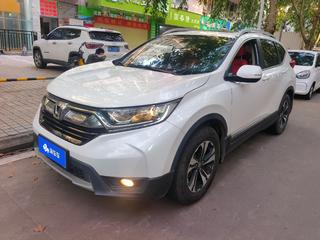 CR-V 1.5T 