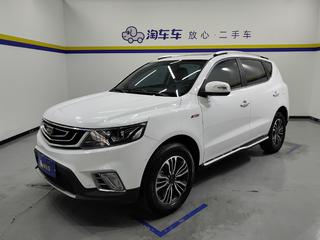 吉利远景SUV 1.3T 自动 豪华型 