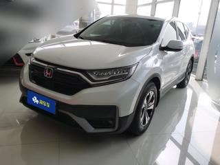 CR-V 1.5T 