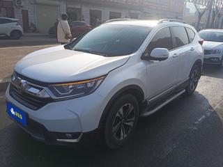 CR-V 1.5T 