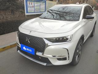 DS7 1.6T 自动 45THP里沃利先锋版 