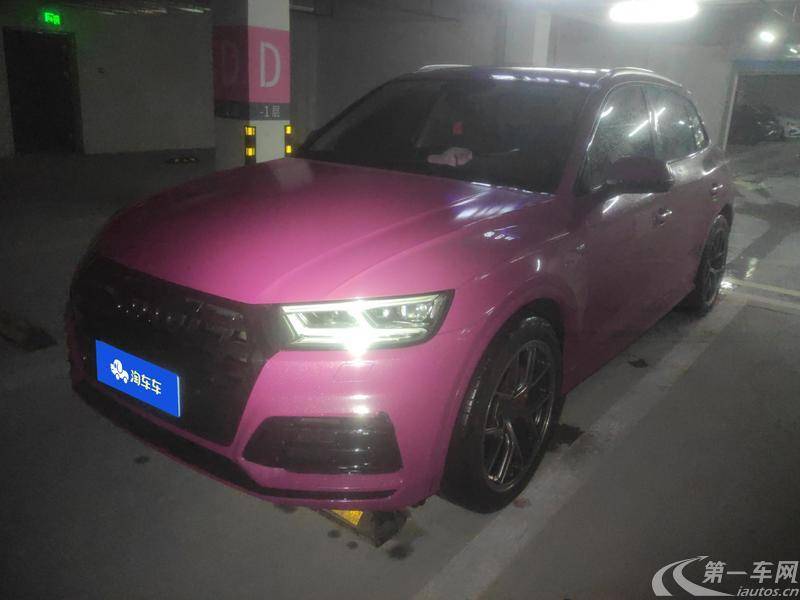 奥迪Q5L 40TFSI 2018款 2.0T 自动 荣享时尚型 (国Ⅵ) 