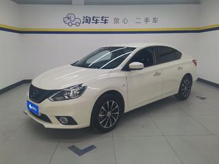 日产轩逸 1.6L 