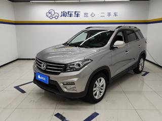 东风风光风光S560 1.8L 自动 精英型 