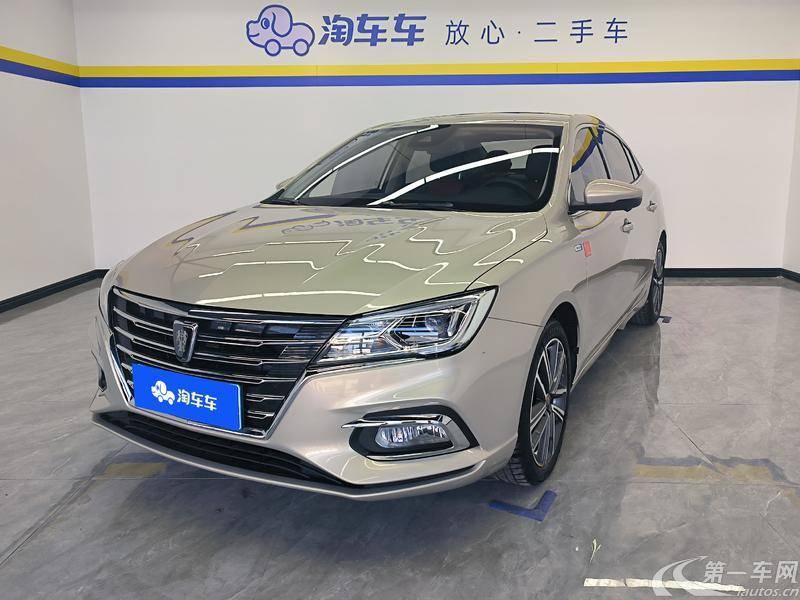 荣威i5 2019款 1.5T 自动 智联网超能智尊版20T (国Ⅴ) 