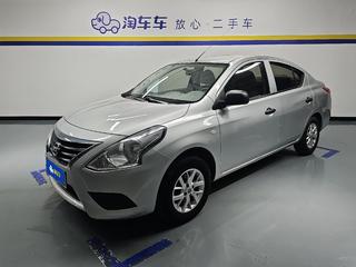 阳光 1.5L XE舒适版 