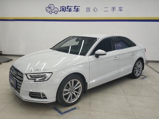 奥迪A3 35TFSI 1.4T 自动 进取型30周年Limousine 