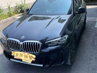 X3 2.0T M运动套装 