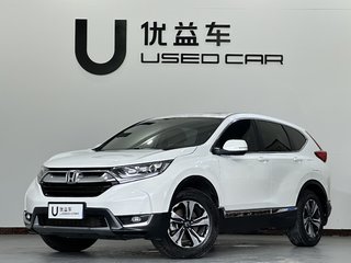 CR-V 1.5T 