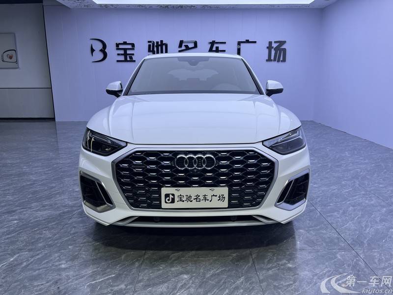 奥迪Q5L Sportback 40TFSI 2021款 2.0T 自动 时尚型 (国Ⅵ) 