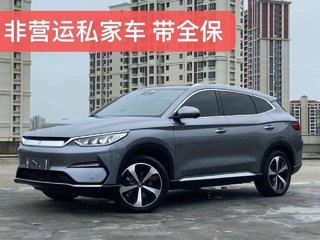 比亚迪宋PLUS EV 0.0T 自动 尊贵型 