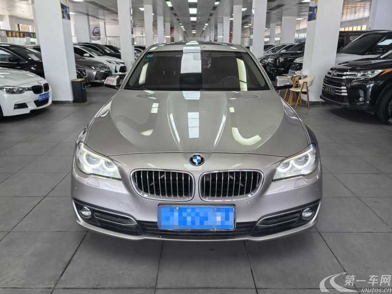 宝马5系 525Li 2017款 2.0T 自动 汽油 豪华设计套装 (国Ⅴ) 