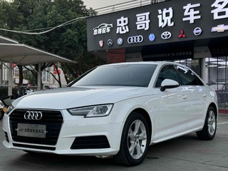 奥迪A4L 40TFSI 2.0T 自动 时尚型 