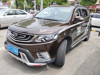 吉利远景SUV 1.3T 自动 旗舰型 