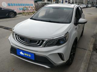 远景X3 1.5L 尊贵型 