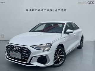 奥迪A3 L35TFSI 1.4T 自动 Limousline进取致雅型 