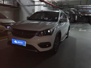 比亚迪宋DM 1.5T 自动 豪华型 