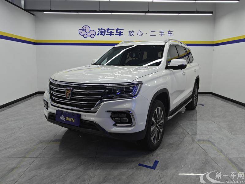 荣威RX8 2019款 2.0T 自动 四驱 30T智联网超群至尊版 (国Ⅵ) 