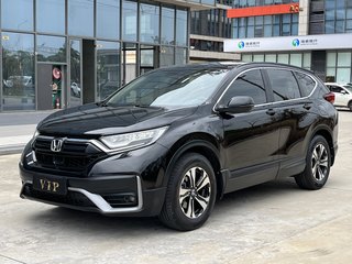 CR-V 1.5T 