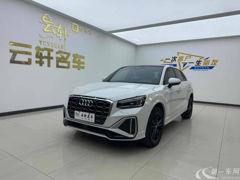 奥迪Q2L 35TFSI 2022款 1.4T 自动 时尚动感型 (国Ⅵ) 