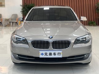 宝马5系 525Li 