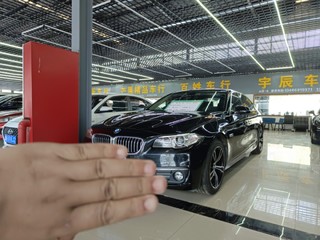 宝马5系 525Li 