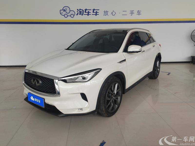 英菲尼迪QX50 2020款 2.0T 自动 30周年限量版 (国Ⅵ) 