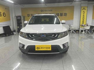 吉利远景SUV 1.3T 自动 旗舰型 