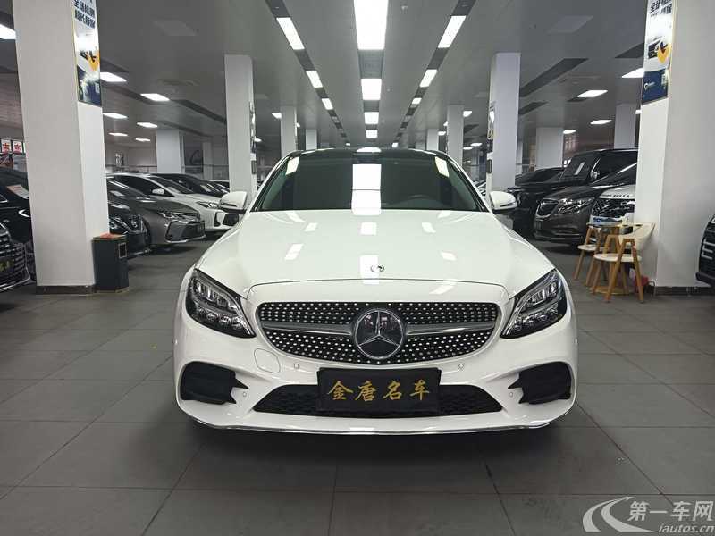 奔驰C级 C260L 2021款 1.5T 自动 运动星耀臻藏版 (国Ⅵ) 