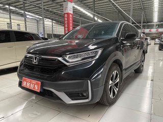 CR-V 1.5T 