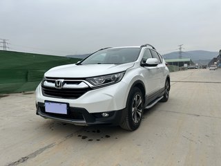 CR-V 1.5T 